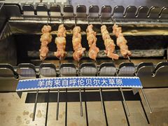 -很久以前羊肉串(南京路第一百货店)