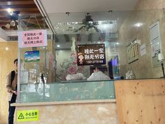 -杨招娣糕点(装驾桥巷店)