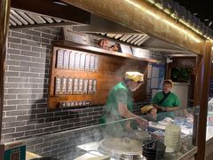 自助取餐区-七宝老街汤团(上海世纪汇广场店)