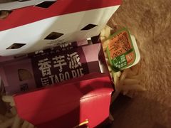 -麦当劳(西单明珠店)