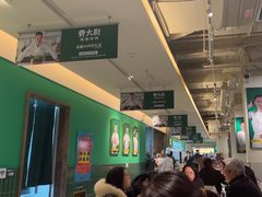 -费大厨辣椒炒肉(太平老街店)
