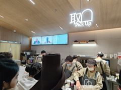-喜茶(北京五棵松华熙店)