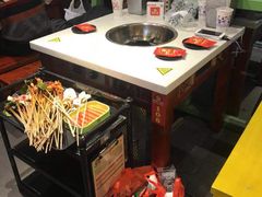 -钢管厂五区小郡肝串串香(南山店)