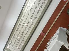 -红旗饭庄