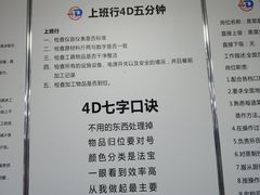 -俏湘浔·宴会主题酒店