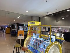 -乐邦快修手机电脑维修回收(打浦桥日月光店)