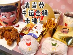 -麦当劳(宝山大厦店)