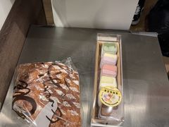 -Olé精品超市(天汇广场店)