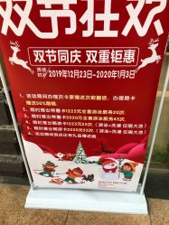 点击看大图 -乐悠游儿童游泳馆(宝安妇幼店)