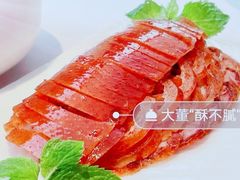 -大董(环贸iapm店)