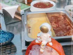 -大隐·成都火锅Bistro(合生麒麟新天地店)