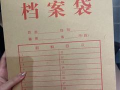 -NICE PRINT 奈印(会展中心店)