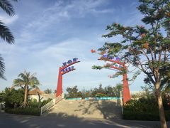 -瑞德姆美人鱼海底演艺主题餐厅(亚龙湾店)