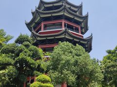 -岭南和园