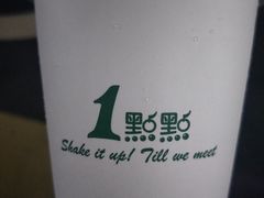 -1点点(温州府前店)