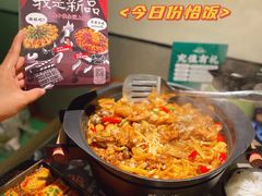 -蛙小侠(五象万象汇店)