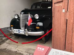 -八路军西安办事处纪念馆