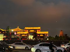 -大唐不夜城