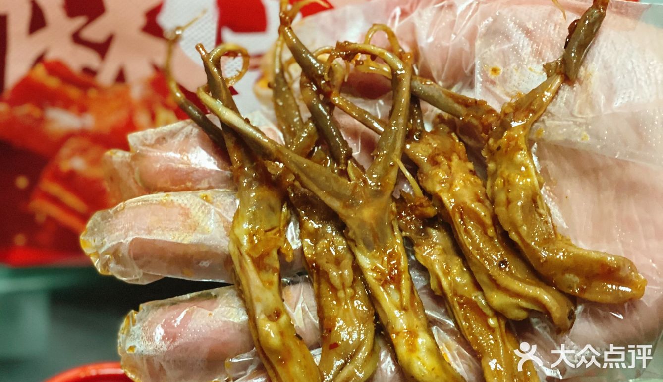 薅羊毛🔥绝味58抢100招牌鸭舌代金券‼️