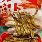 薅羊毛🔥绝味58抢100招牌鸭舌代金券‼️