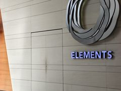 -香港ELEMENTS圆方