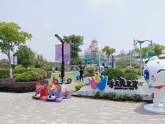 -季高兔窝窝亲子园(上海薰衣草公园店)