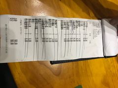 账单-潘小烧·云南烧烤(浦东店)
