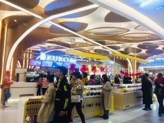 -茶马花街(城西银泰城店)