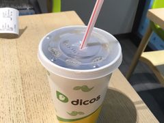 -德克士(五洲餐厅)