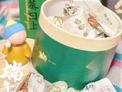 -若蘭慈·无国界素食料理(欢乐海岸店)