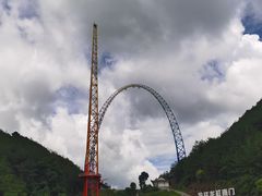 -重庆云阳龙缸景区