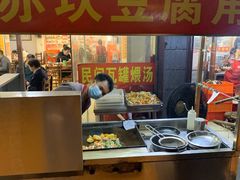 -关氏饮食店