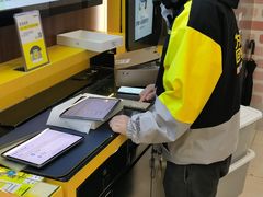 -爱回收(光启城店)