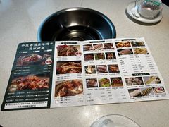 -和庆斋羊蝎子火锅·碳缸烧烤(顺义旗舰店)