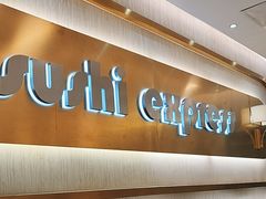 -争鲜回转寿司(通州万达店)