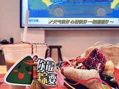 -上海普陀宝诚MINI4S店(红柳路店)