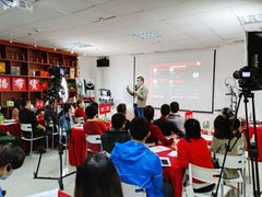 -红瓜子 影视后期 摄影摄像设计 新媒体运营技能培训(宝安校区)