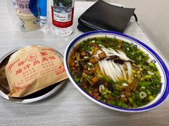 -薛昌利大米面皮(南关正街店)