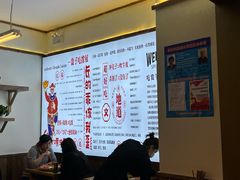 -文立新·秤盘麻辣烫(天通苑店)