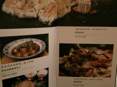 菜单-局气·烤鸭·北京菜(西单店)