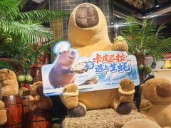 -四海一家自助餐(益田假日广场店)