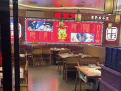 -遇东北林区铁锅炖(南开店)