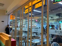 -连城·新天地(福华一路店)