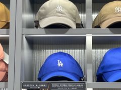 -新罗免税店(济州店)