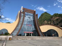-关山草原