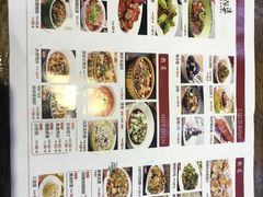 -薛阿婆(北美新天地中心店)