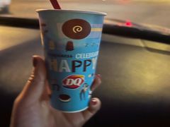 -DQ·蛋糕·冰淇淋(城南嘉园店)