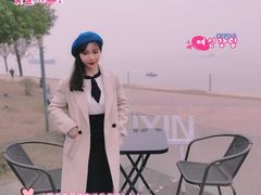 -游心咖啡(青山滨江店)