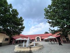 -意大利农场度假村