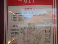 -万事吉健康生活馆(古城店)